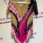 Leotard U-5567-1 – Image 3