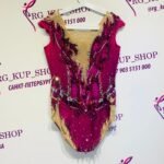 Leotard U-10470 - Image 3