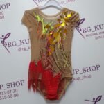 Leotard S-07646_Прокат