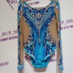 Leotard U-5141-3