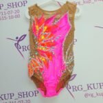 Leotard Y-1393-2