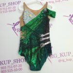 Leotard Y-1398-1