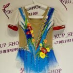 Leotard U-5586-1 – Image 3