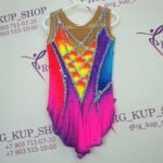 Leotard S-942864 – Image 3