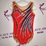 Leotard U-Костюм 14245