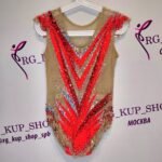 Leotard U-5664-1 – Image 3