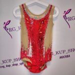 Leotard U-5335-1