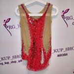 Leotard U-5335-1 – Image 3