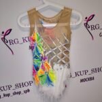 Leotard U-5354-1 – Image 3