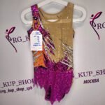 Leotard U-5380-3 – Image 3