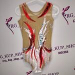 Leotard U-5404-2 – Image 3