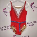 Leotard U-5406-2