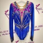 Leotard U-5423-2 – Image 3