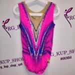 Leotard U-5432-1 – Image 3