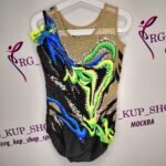 Leotard U-5469-1 – Image 3