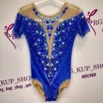 Leotard U-5524-1