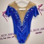 Leotard U-5524-1 – Image 3