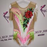 Leotard U-5527-1