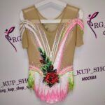 Leotard U-5527-1 – Image 3