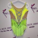 Leotard U-5544-2 – Image 3