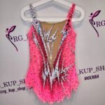 Leotard U-5563-1 - Image 3