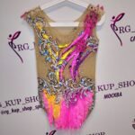 Leotard U-5568-1 – Image 3