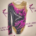Leotard U-5570-1