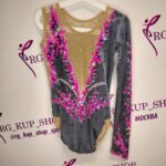 Leotard U-5570-1 – Image 3