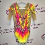 Leotard U-5613-1 - Image 3