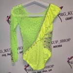 Leotard U-5639-1 - Image 3