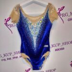 Leotard U-5644-1