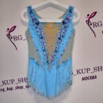 Leotard U-5645-1 – Image 3