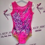 Leotard U-5645-2