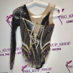 Leotard U-5646-1 – Image 3