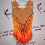 Leotard U-5651-1 – Image 3