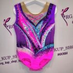 Leotard U-5704-1