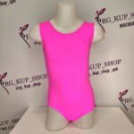 Leotard U-5725-8