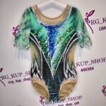 Leotard U-5734-2