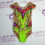 Leotard Y-1321-2