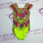 Leotard Y-1321-2 – Image 3