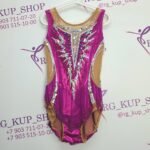 Leotard Y-1385-1