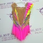 Leotard Y-1413-2 – Image 3