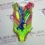 Leotard Y-1415 – Image 3