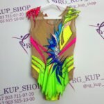 Leotard Y-1415 – Image 4