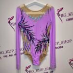 Leotard U-1430-2