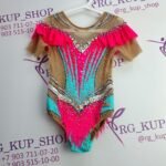 Leotard Y-1548-2