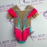 Leotard Y-1548-2 – Image 3