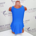 Leotard U-371359 - Image 3