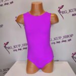 Leotard U-5744-8