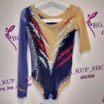 Leotard U-5745-4 – Image 3